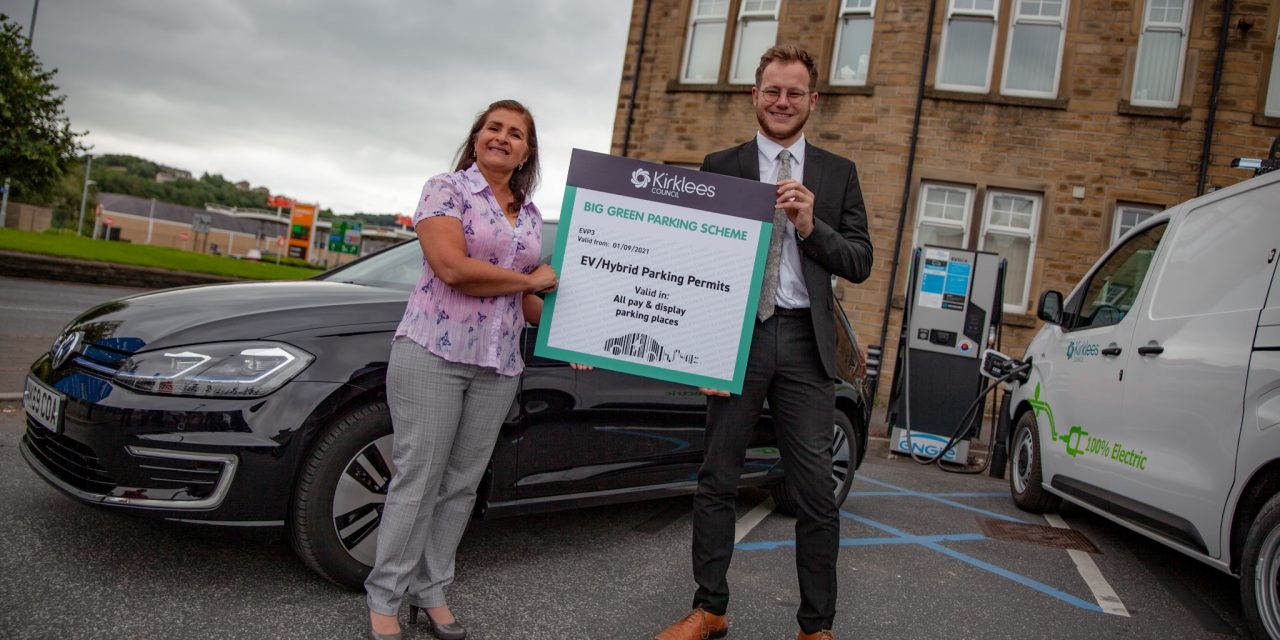 Free parking for drivers of electric cars in all Kirklees Council car parks