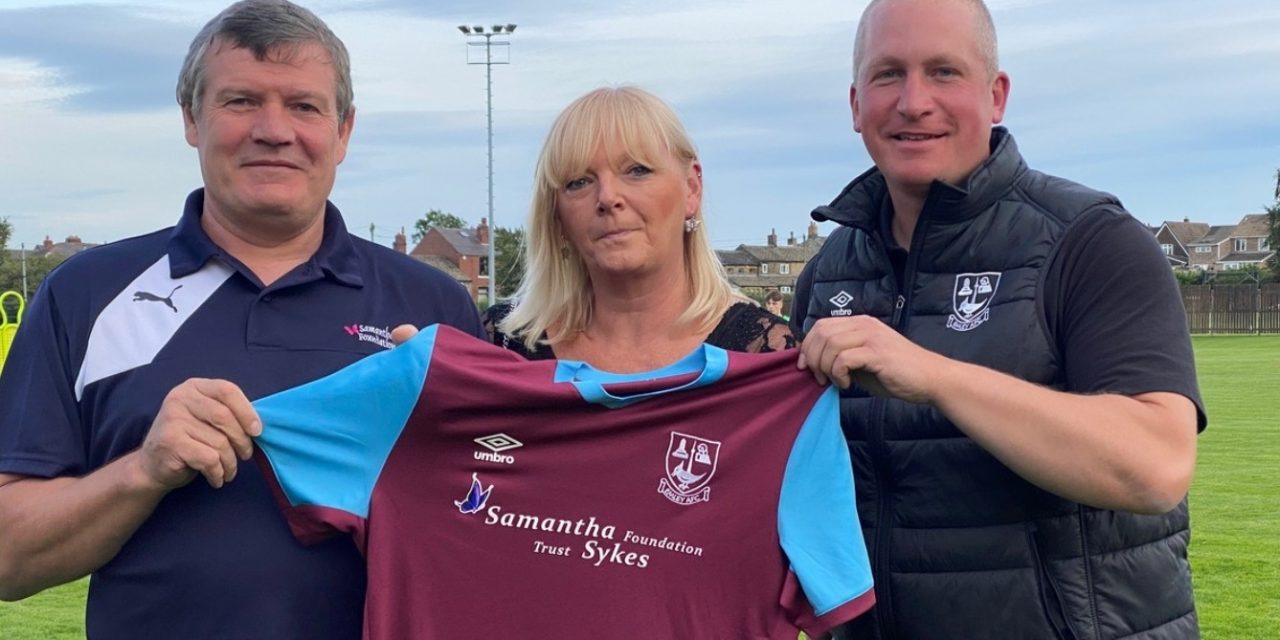 Emley AFC Academy sponsor The Samantha Sykes Foundation Trust to hold annual Butterfly Charity Ball next month